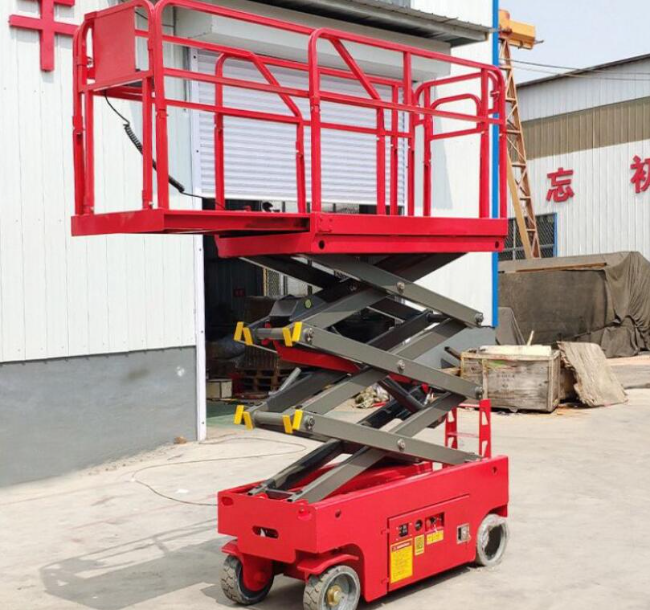 务川移动剪叉式升降机