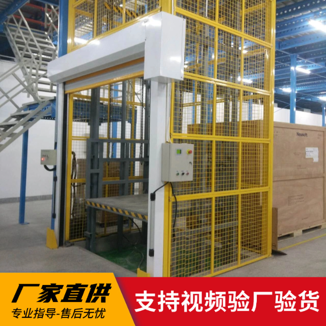 务川3吨室内升降货梯安装